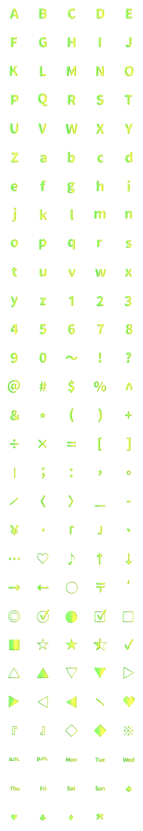 [LINE絵文字]蛍光 輝く 黄緑 ABC 123 英語 数字の画像一覧