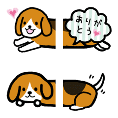 [LINE絵文字] かわいいビーグル犬の絵文字の画像