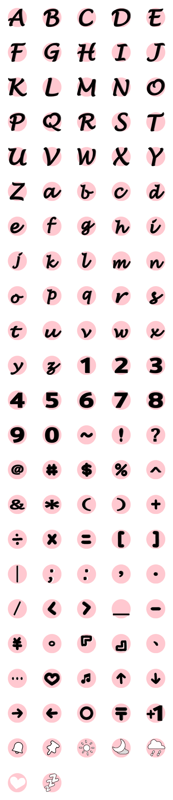 [LINE絵文字]618 ABC Number emoji 2(flash version)の画像一覧