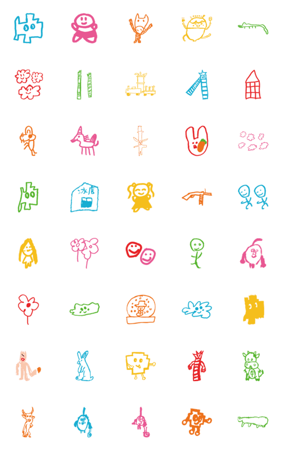 [LINE絵文字]Stickers about sugarcaneの画像一覧