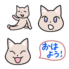 [LINE絵文字] ネコの絵文字○2の画像
