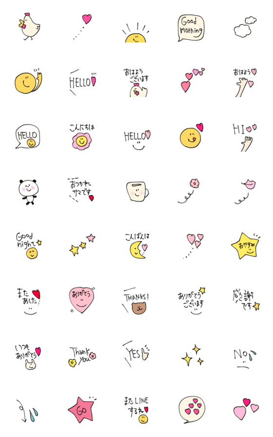 [LINE絵文字]よく使う挨拶詰め合わせ♡の画像一覧