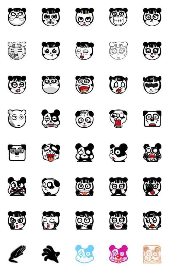 [LINE絵文字]pandachables Emoji 4の画像一覧