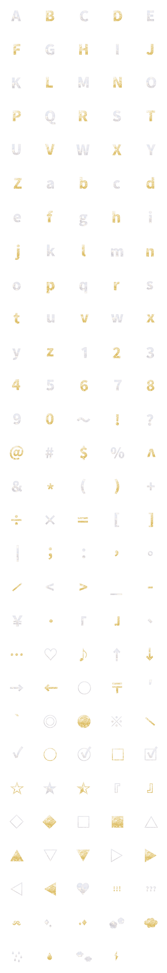 [LINE絵文字]金 銀 グレース ♥ ABC 123 英語 数字の画像一覧