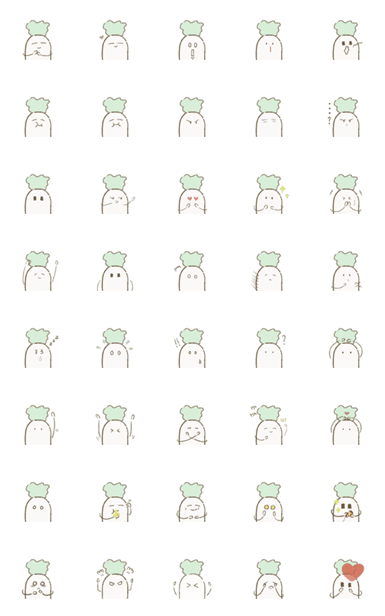 [LINE絵文字]Radish United National Moveeeの画像一覧