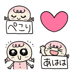 [LINE絵文字] かくれんぼ♡ラブリーちゃん♡ピンク①の画像