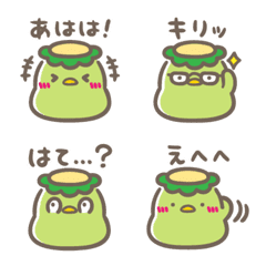 [LINE絵文字] 文字ありで使いやすい！もちカッパの画像