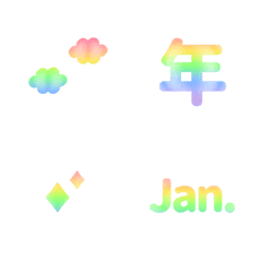 ピンクの虹 絵文字の絵文字メイン画像