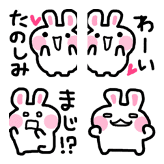 [LINE絵文字] うさぎ うごく絵文字の画像