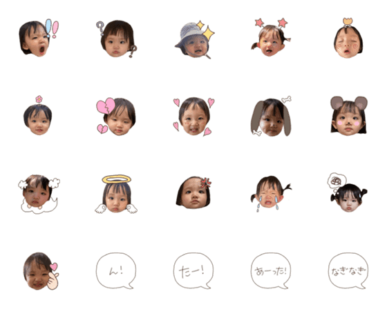 [LINE絵文字]nagisa emojiの画像一覧