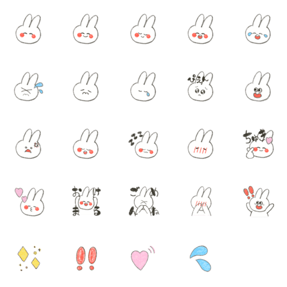 [LINE絵文字]YUMEUSAGI Emojiの画像一覧