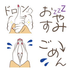 [LINE絵文字] おしゃかわハンド絵文字♡第2弾♡の画像