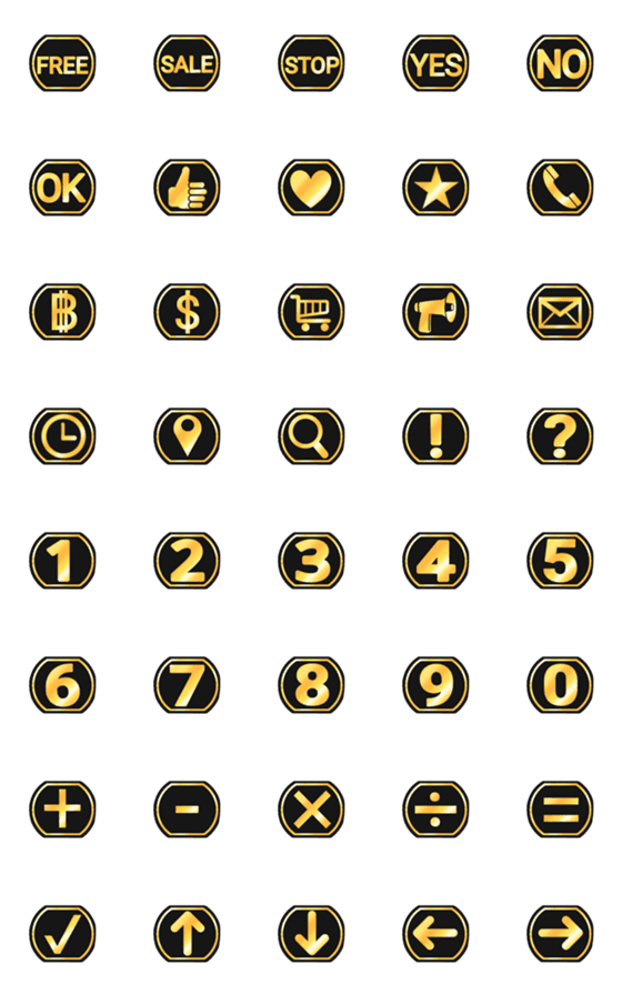 [LINE絵文字]Simple simbol classic useful emojiの画像一覧