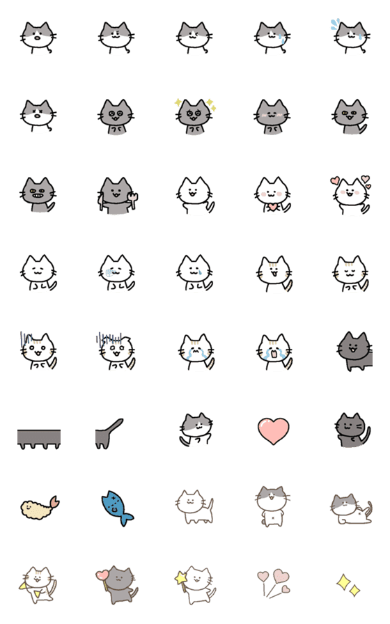 [LINE絵文字]えびふらいのねこ絵文字の画像一覧