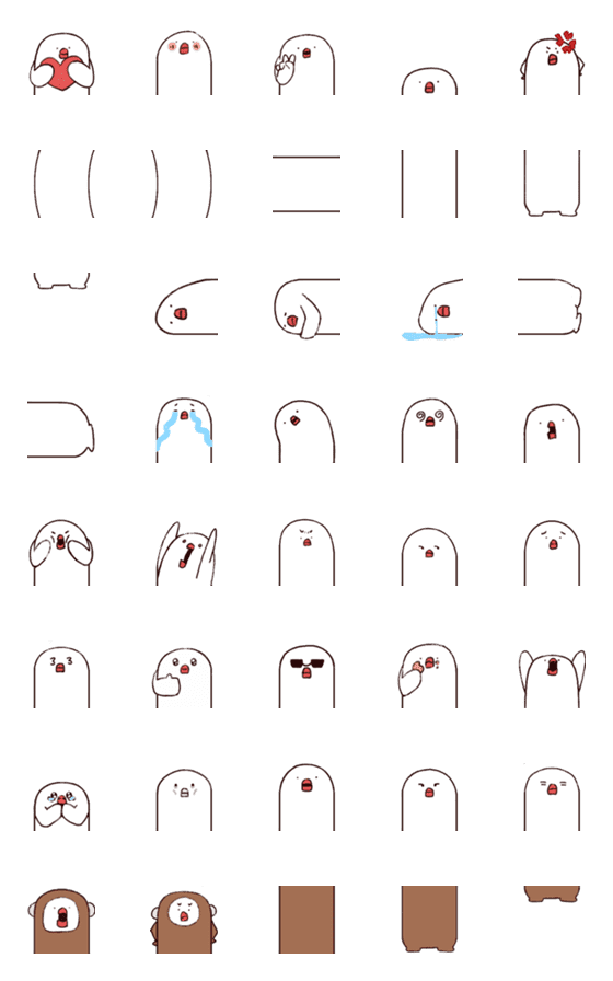 [LINE絵文字]Bird Java Sparrow 2の画像一覧