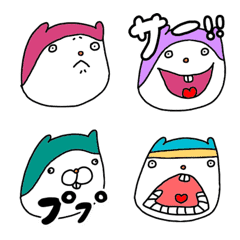 [LINE絵文字] かわいいうさぎのスタンプ50の画像