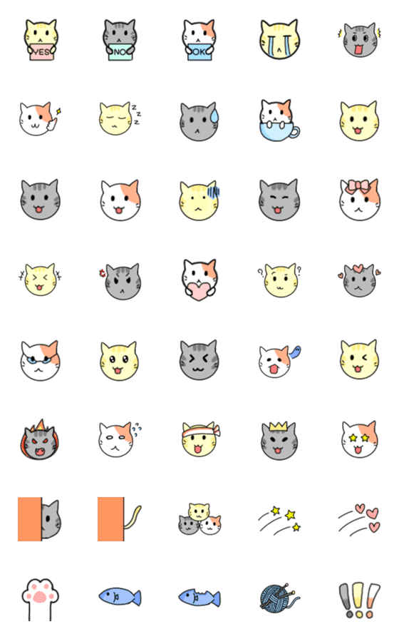 [LINE絵文字]Emoji cute cat with friendsの画像一覧
