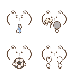 クマさん絵文字（くすみカラー♡Brown）の絵文字メイン画像