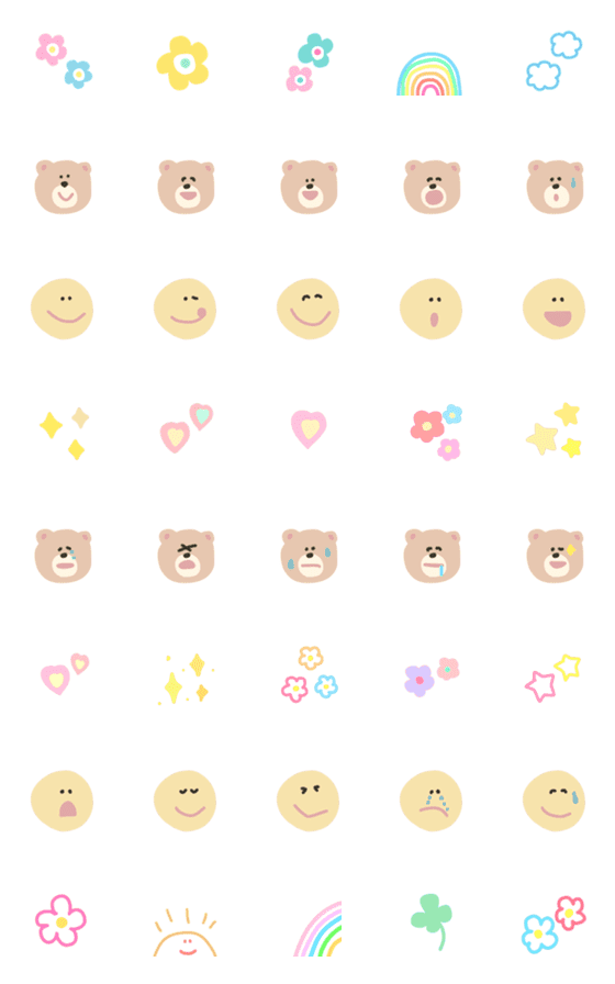[LINE絵文字]ゆるっと添えやすい絵文字の画像一覧