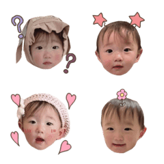 [LINE絵文字] sayuchi emojiの画像