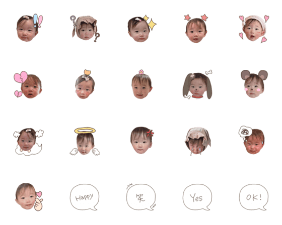 [LINE絵文字]sayuchi emojiの画像一覧