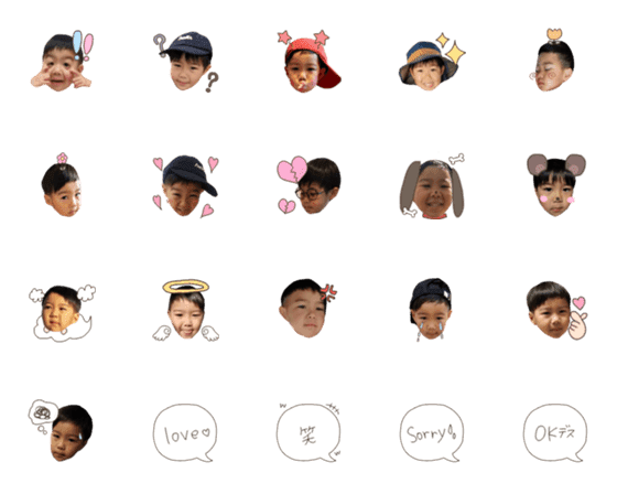 [LINE絵文字]S-kun emojiの画像一覧