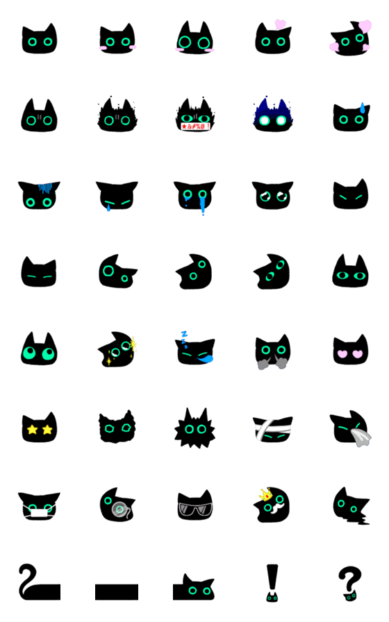[LINE絵文字]少しやわらかい黒猫の顔絵文字の画像一覧
