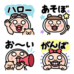 [LINE絵文字] しろめちゃんのあいさつ絵文字の画像