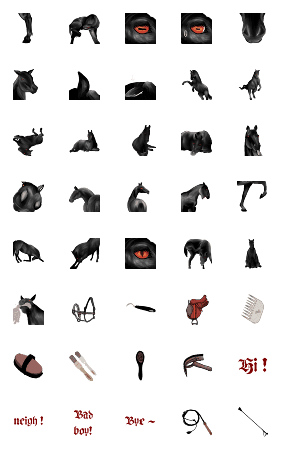 [LINE絵文字]BIG COOL BLACK HORSEの画像一覧