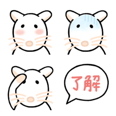 [LINE絵文字] チュースケのお顔絵文字の画像