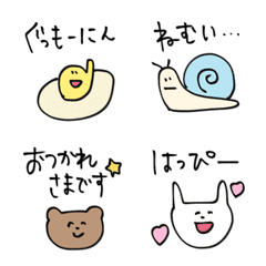 [LINE絵文字] ゆるーくいきましょ。の画像