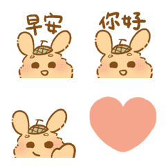 [LINE絵文字] Hami melon smoothie rabbit emojiの画像