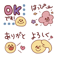 [LINE絵文字] 動く！まるかお君の絵文字の画像