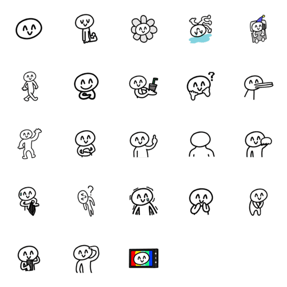 [LINE絵文字]Always smiling smile kkunの画像一覧