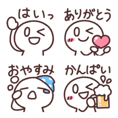 [LINE絵文字] シンプルくんのひとこと絵文字4の画像