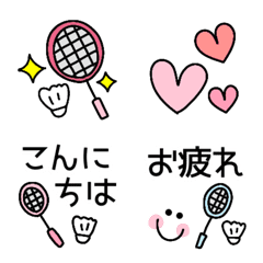 [LINE絵文字] 〇バドミントン絵文字〇の画像