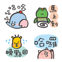 [LINE絵文字] / P714 / Animated Emoji for Work Daysの画像