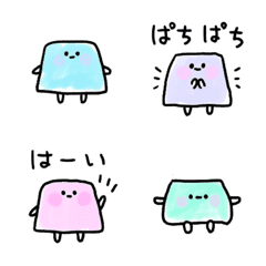 [LINE絵文字] プルプルゼリーの絵文字の画像