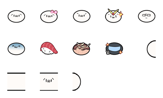 [LINE絵文字]しょぼんのどうしてちゃんの画像一覧