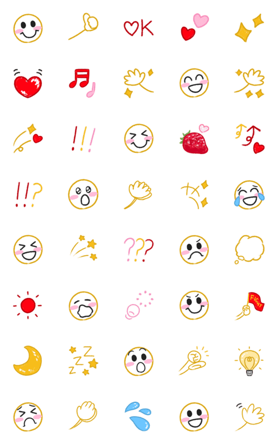 [LINE絵文字]動く♪シンプル♡かわいい絵文字の画像一覧