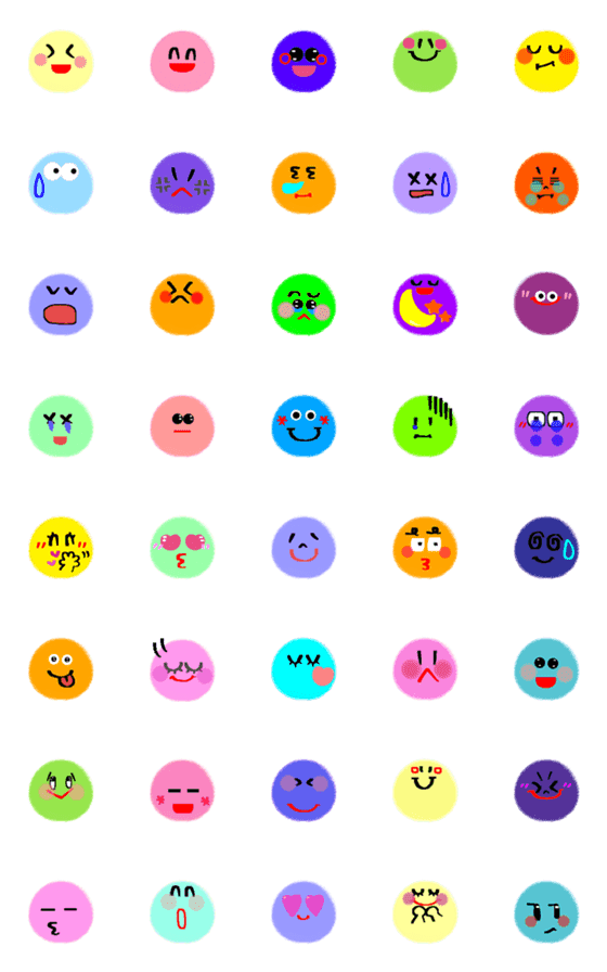 [LINE絵文字]◎まるやまさん◎33の画像一覧