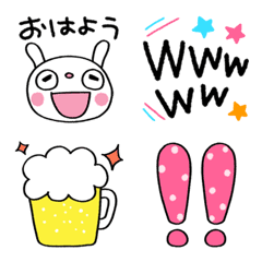 [LINE絵文字] 使いやすい☆ふんわかウサギ絵文字の画像