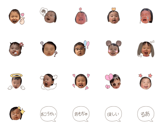 [LINE絵文字]Rua emojiの画像一覧