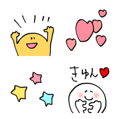 [LINE絵文字] ゆるっと使える〜挨拶〜の画像