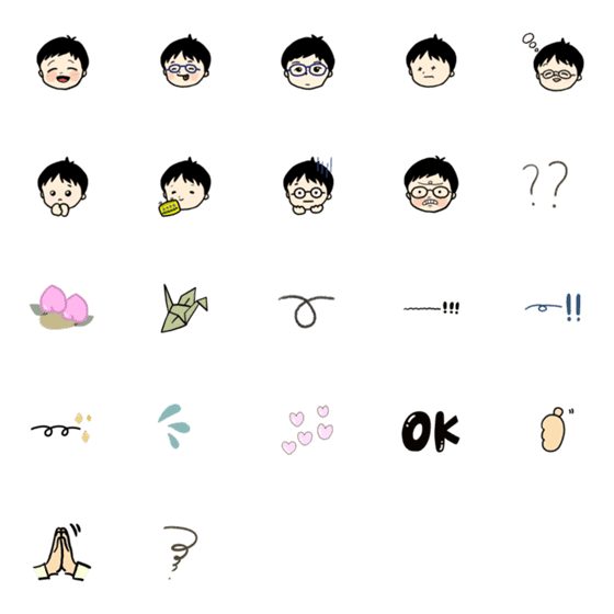 [LINE絵文字]めがねのこども2の画像一覧