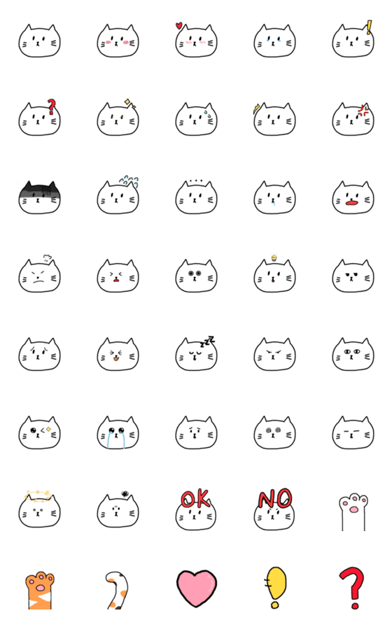 [LINE絵文字]woo meowの画像一覧