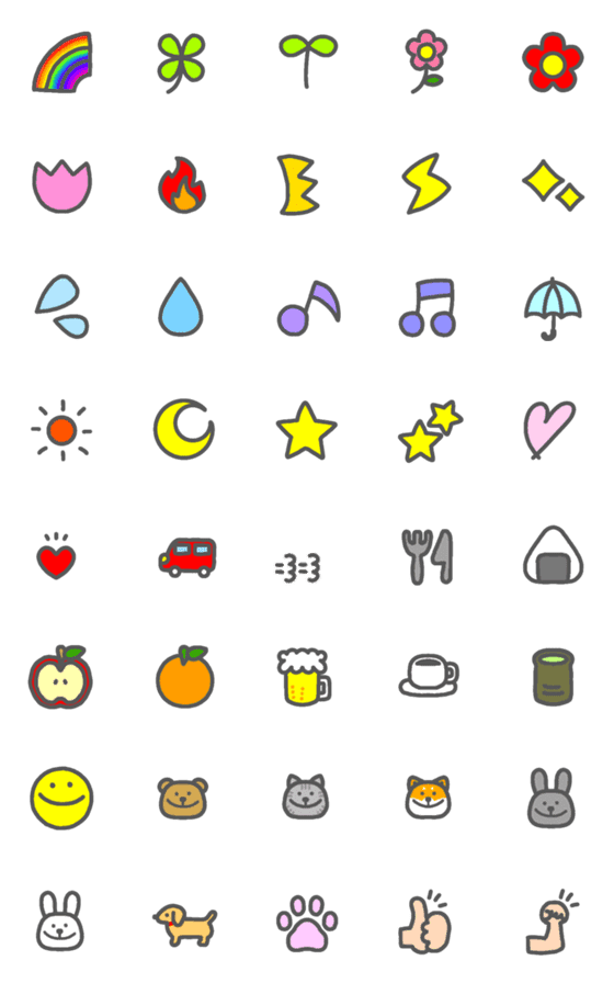 [LINE絵文字]maojiの絵文字の画像一覧