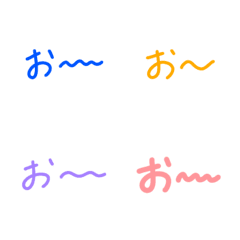 [LINE絵文字] 太字文字の画像