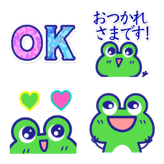 [LINE絵文字] カエルさん。絵文字の画像