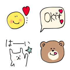 [LINE絵文字] 毎日えもじ⭐︎の画像